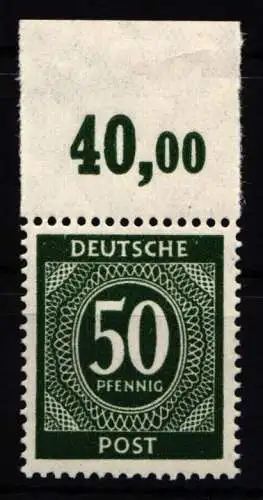 Alliierte Besetzung 932 P OR ndgz postfrisch #NJ306