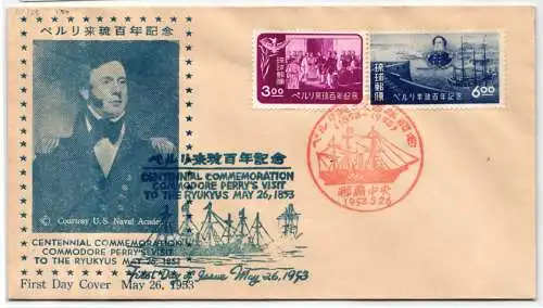 Ryukyu-Inseln FDC 36-37 als Ersttagsbrief #NA574