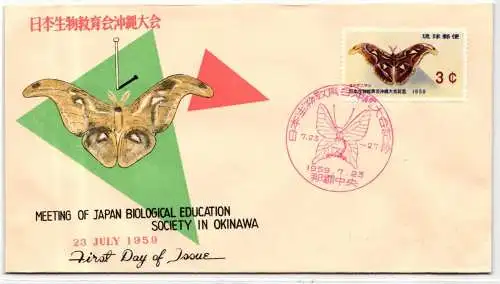 Ryukyu-Inseln FDC 71 als Ersttagsbrief #NA597