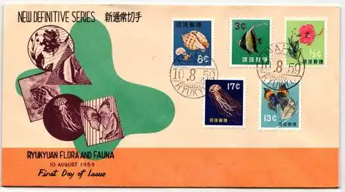 Ryukyu-Inseln FDC 72-76 als Ersttagsbrief #NA598