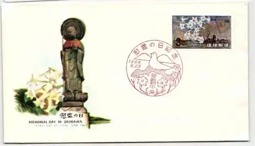 Ryukyu-Inseln FDC 173 als Ersttagsbrief #NI464