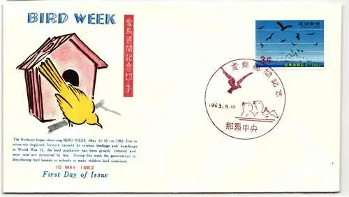 Ryukyu-Inseln FDC 138 als Ersttagsbrief #NI434