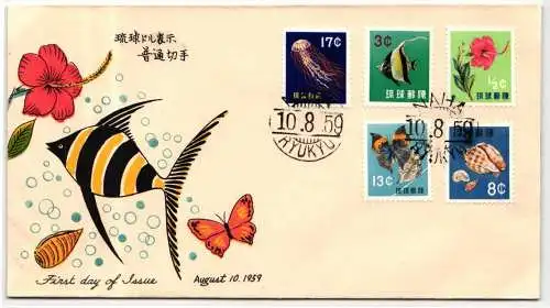 Ryukyu-Inseln FDC 72-76 als Ersttagsbrief #NA599