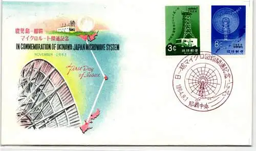 Ryukyu-Inseln FDC 151-152 als Ersttagsbrief #NI449