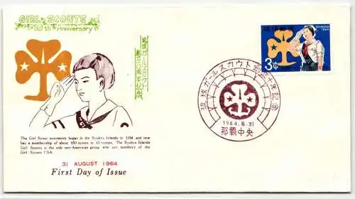 Ryukyu-Inseln FDC 150 als Ersttagsbrief #NI448