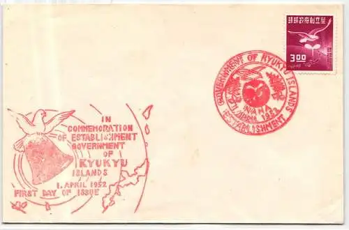 Ryukyu-Inseln FDC 27 als Ersttagsbrief #NA572