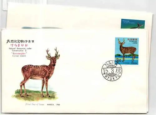 Ryukyu-Inseln FDC 169-171 als Ersttagsbrief #NI462