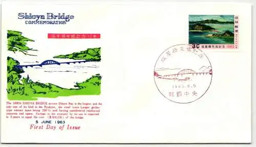 Ryukyu-Inseln FDC 139 als Ersttagsbrief #NI435