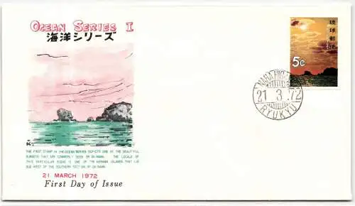 Ryukyu-Inseln FDC 253 als Ersttagsbrief #NI537