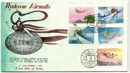 Ryukyu-Inseln FDC 112-116 als Ersttagsbrief #NI418