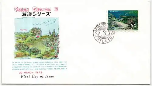 Ryukyu-Inseln FDC 254 als Ersttagsbrief #NI538
