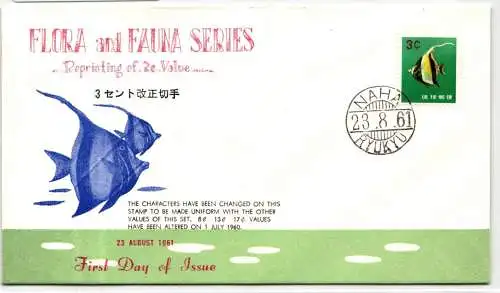 Ryukyu-Inseln FDC 85 als Ersttagsbrief #NI416