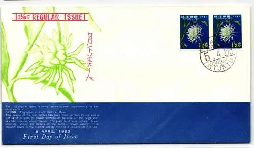 Ryukyu-Inseln FDC 136 als Ersttagsbrief #NI432