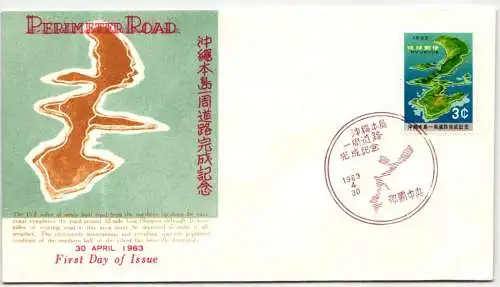 Ryukyu-Inseln FDC 137 als Ersttagsbrief #NI433