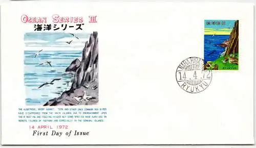 Ryukyu-Inseln FDC 255 als Ersttagsbrief #NI539