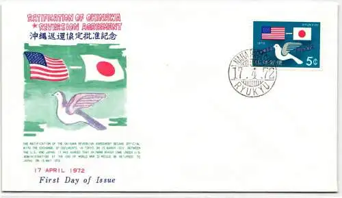 Ryukyu-Inseln FDC 256 als Ersttagsbrief #NI540