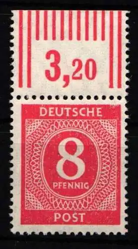 Alliierte Besetzung 917 W OR postfrisch #NJ393