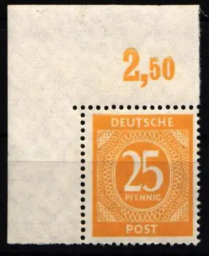 Alliierte Besetzung 927 P OR ndgz postfrisch vom Eckrand #NJ376