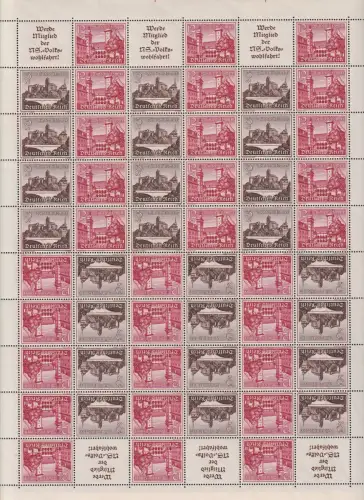 Deutsches Reich MHB 64/68 postfrisch sauber ungefaltet #NJ452