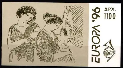 Griechenland MH 19 postfrisch als Markenheftchen #NI926