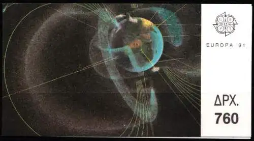 Griechenland MH 14 postfrisch als Markenheftchen #NI936