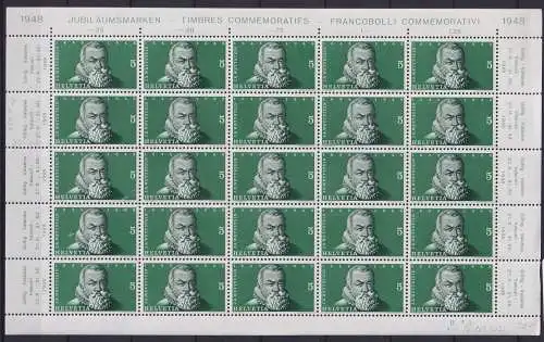 Schweiz 496 postfrisch als Bogen #NJ495