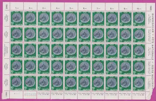 Schweiz 751-755 postfrisch als Bogen #NJ498