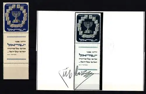 Israel 66 Tab postfrisch mit Fotoattest #NF034