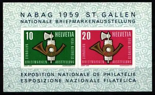 Schweiz Block 16 postfrisch NABAG 159 #NF177