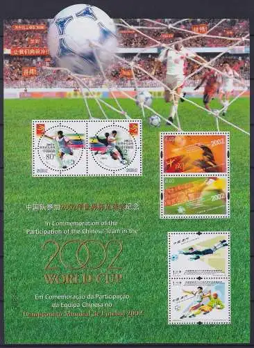 China VR Block 106 postfrisch Fußball WM 2002 #NF223