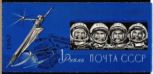 Sowjetunion Block 31 A gestempelt Kosmonauten #NF186