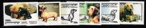 Kambodscha 2109-2114 postfrisch Hunde #KC738