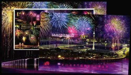 Macau Block 166 und 167 postfrisch Feuerwerk #KC780