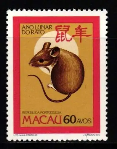 Macau 513 postfrisch chinesisches Neujahr #KC831