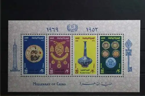 Ägypten Block 23 mit 960-963 postfrisch #TL883