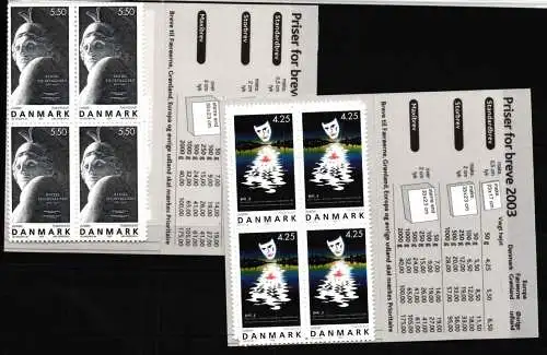 Dänemark Markenheftchen mit 1341-1342 postfrisch Cept #NE697