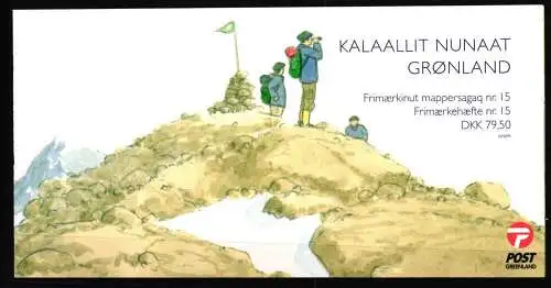 Grönland Markenheftchen mit 482-483 postfrisch Cept #NE701