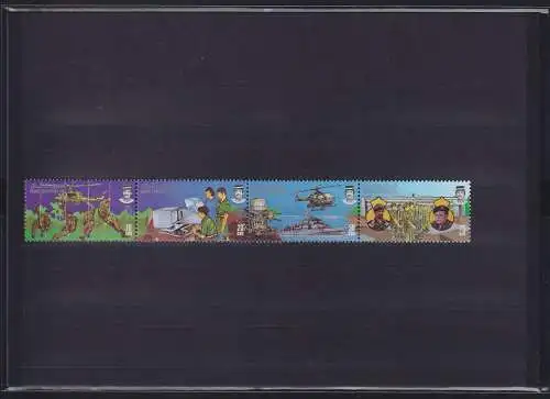 Brunei 339-342 postfrisch als 4er Streifen #NE735