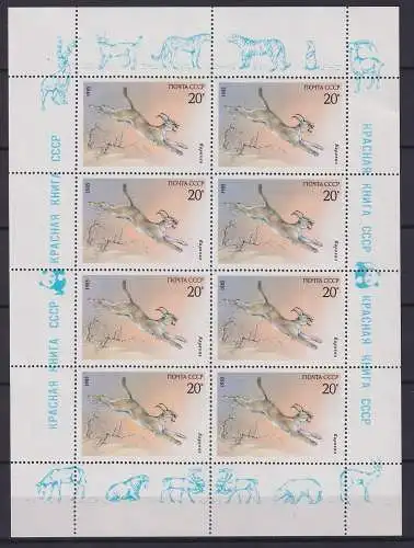 Sowjetunion 5540 postfrisch als Kleinbogen, Karakal #NE817