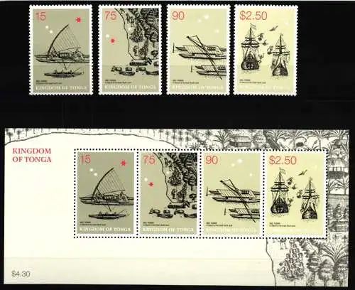Tonga Block 45 + 1651-1654 postfrisch Schiffe #NE753