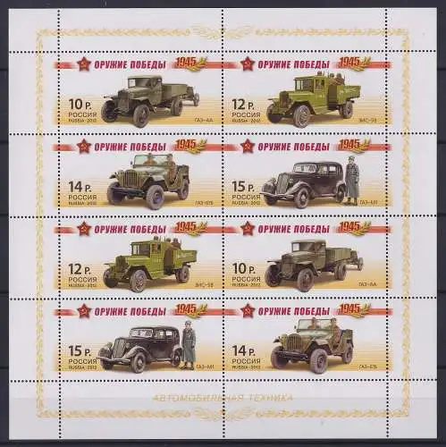 Russland 1801-1804 A postfrisch als ZD-Bogen, Autos #NE820