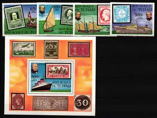 Tschad Block 79 + 872-875 postfrisch Schiffe #NE807