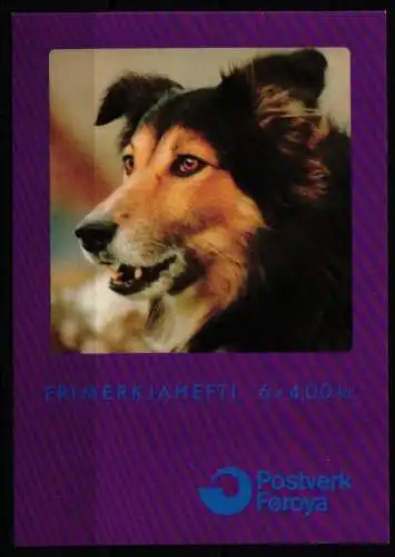 Dänemark Färöer MH 7 postfrisch #NI989