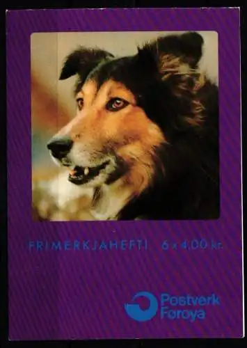 Dänemark Färöer MH 7 gestempelt #NI988