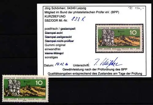 DDR 833 X postfrisch Kurzbefund Schönherr BPP #IT331
