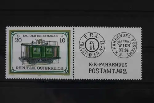 Österreich 2345 Zf postfrisch #VX114