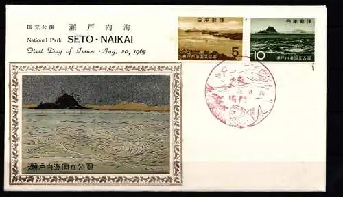 Japan 837-838 als Ersttagsbrief Metal engravings #NK830