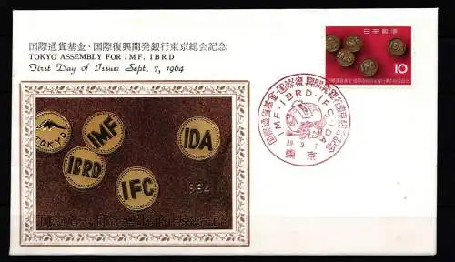 Japan 868 als Ersttagsbrief Metal engravings #NK853