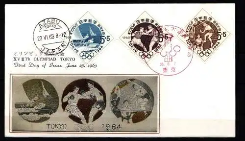 Japan 832-834 als Ersttagsbrief Metal engravings #NK867
