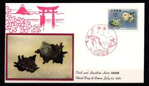 Japan 919 als Ersttagsbrief Metal engravings #NK924